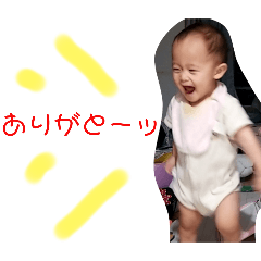 chie_20250812223234