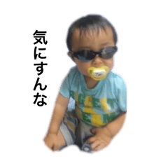 asuka_20250813055334