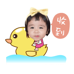 可愛菲常女
