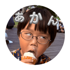 naonana_20250813080545