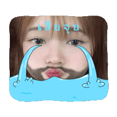 Kanombaitoei_20250815131853