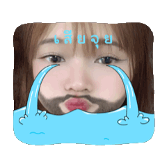 Kanombaitoei_20250815132141