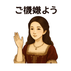 shiho_20250813071852