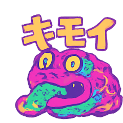 Creepy-Cute Stickers1