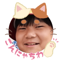 Uchinoko stamp_2025081536004