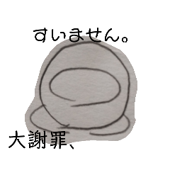 m_20250813125712