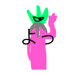 ASAHI_20250813112148