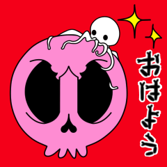 Moving. 048-3 Blinking skeletons Sticker