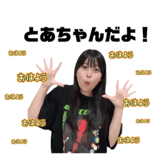 dinosaur_20250813150437