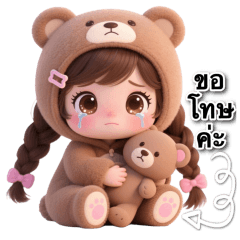 Big hidako cxm pwn-10