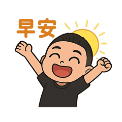 Q版專屬貼圖