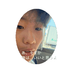 ran_20250815205012