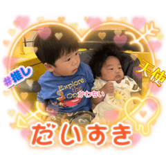 akane_20250815162048