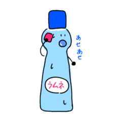Chika_20250815075006