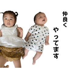 kana_20250815073034