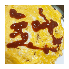 fu-_20250815151831