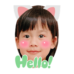 一家生活用語