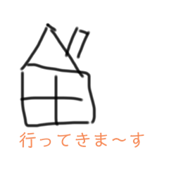 sumire_20250815182152