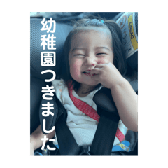 Kaori_20250815160122