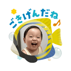 YUKA_20250815111349