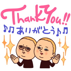 ぷりてぃツイン・毎日使える日常スタンプ