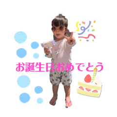 chika_20250815102004