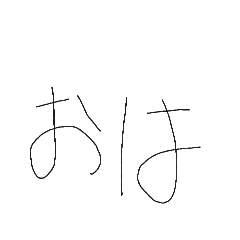 lemon_20250815174407