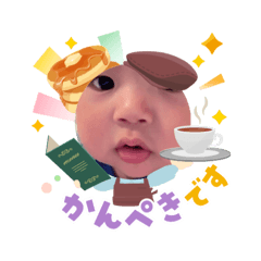 yukao_20250815104050