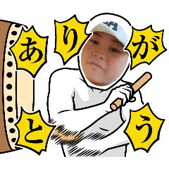 hakuba_20250815131730