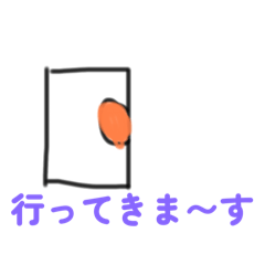 sumire_20250815153440