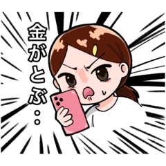 Otakutachinonichijyou