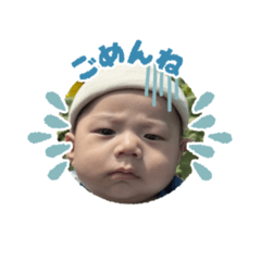 IKU_20250815154523
