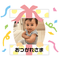 Chico_20250815153111