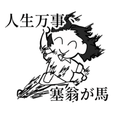 Tantan_20250815155004