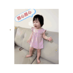 檸檬是個愛笑得仔