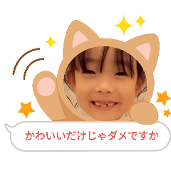 natsu_20250815185217