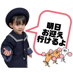 niconikomiki_20250815203258