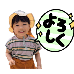 ARISA_20250815235650