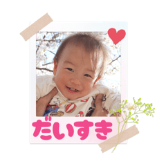 YUUMI_20250815203431