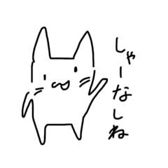 yuyuu_20250814012112