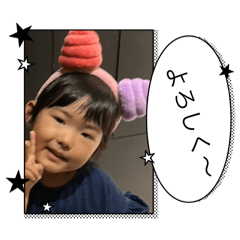 coco stamp_20250815214909