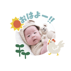 haruka_20250816120818