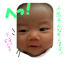 emanp2