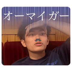 Panda_20250815215014