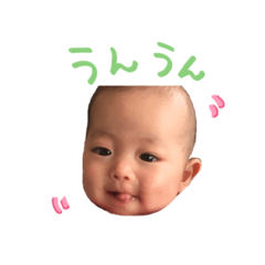 Rin_taro
