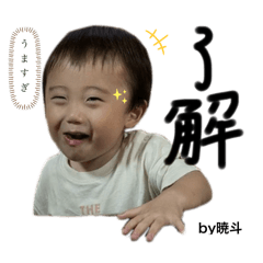 YURIKA_20250816010541