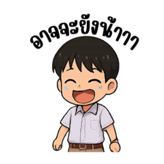 TonTon_20250815225707