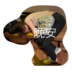 Disney princess simulator