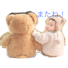 babyanimals