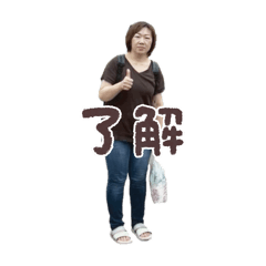 momosu_20250815231701